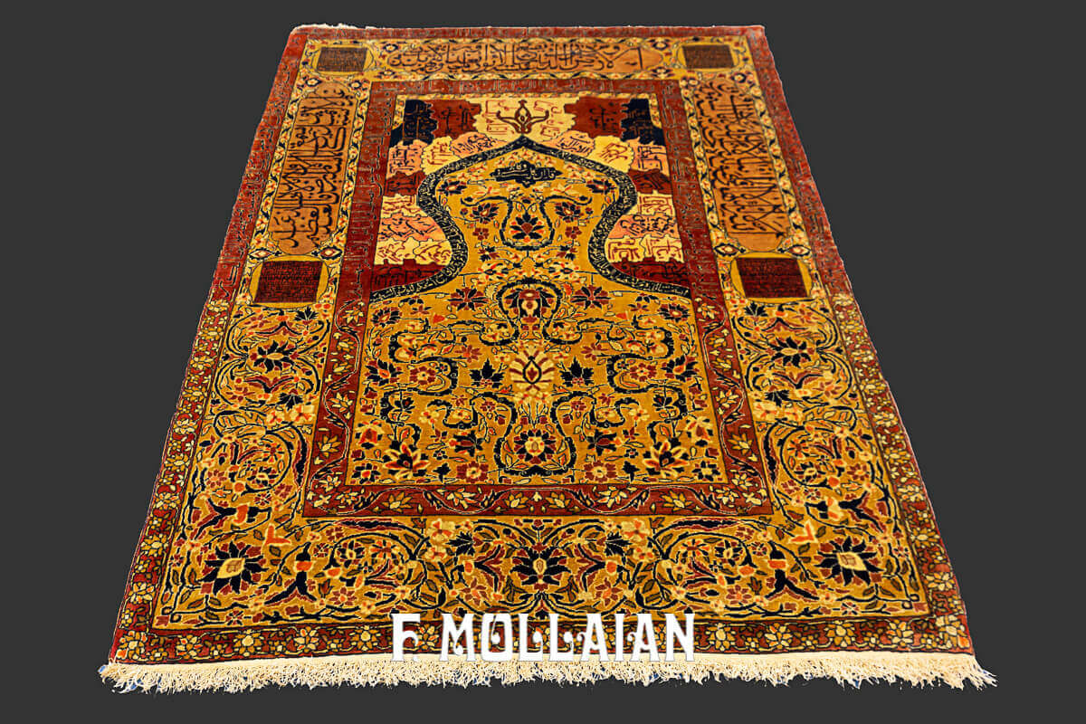 Antique Signed “Ghazan” Persian Kashan (Manchester Wool) “Prayer” Rug n°:629039